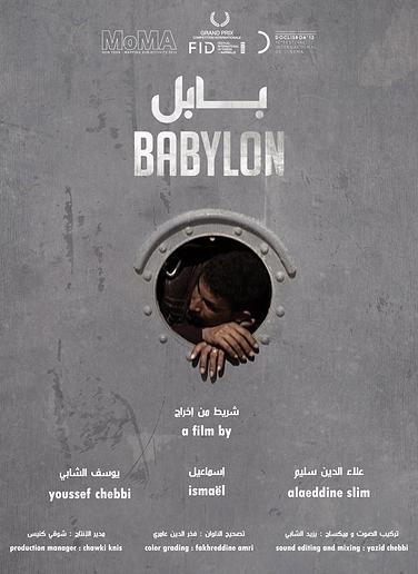 "Babylon"
