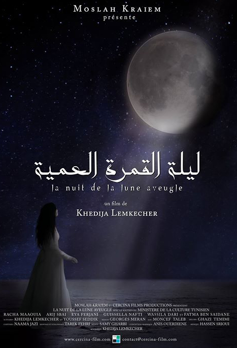 Khédija Lemkachekh "La nuit de la lune aveugle"