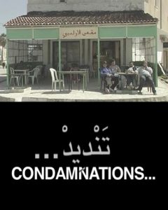 Walid Mattar "Condamnations"