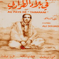 Ali Douagi-livre