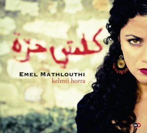 Amel Mathlouthi