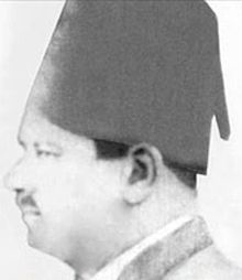 Cheikh El Afrit