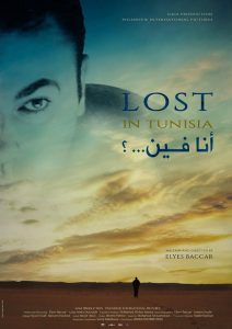 Elyes Baccar "Lost in Tunisia"