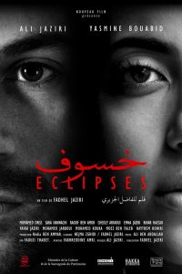 Fadhel Jaziri "Eclipses" (Khoussouf)