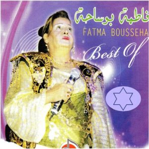 fatma Bousseha album