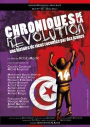 Habib Mestiri "Chroniques de la Révolution"