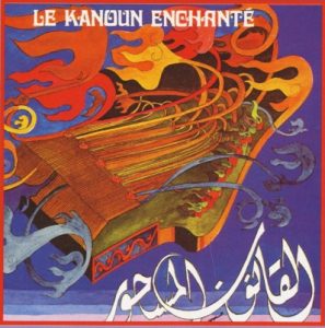 Hassan Elgharbi album