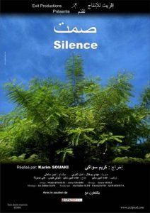 Karim Souaki "Silence"