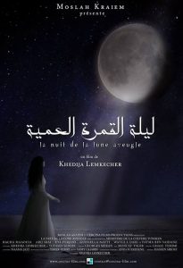 Khédija Lemkacher "La nuit de la lune aveugle"
