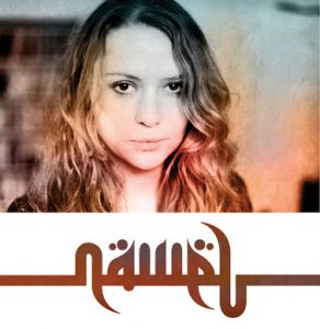 Nawel Ben Kraiem -album -