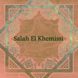 Salah Khemissi album