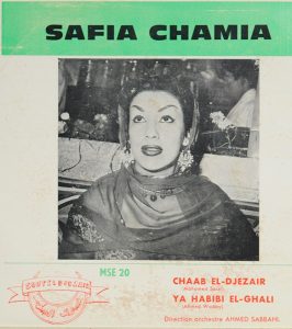 Safia Chamia