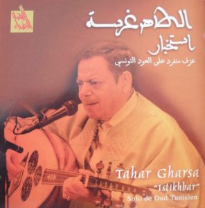 Tahar Gharsa album