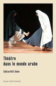 Taoufik Jebali "Théâtre dans le monde" Sud Editons