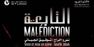 Taoufik Jebali "Malediction"